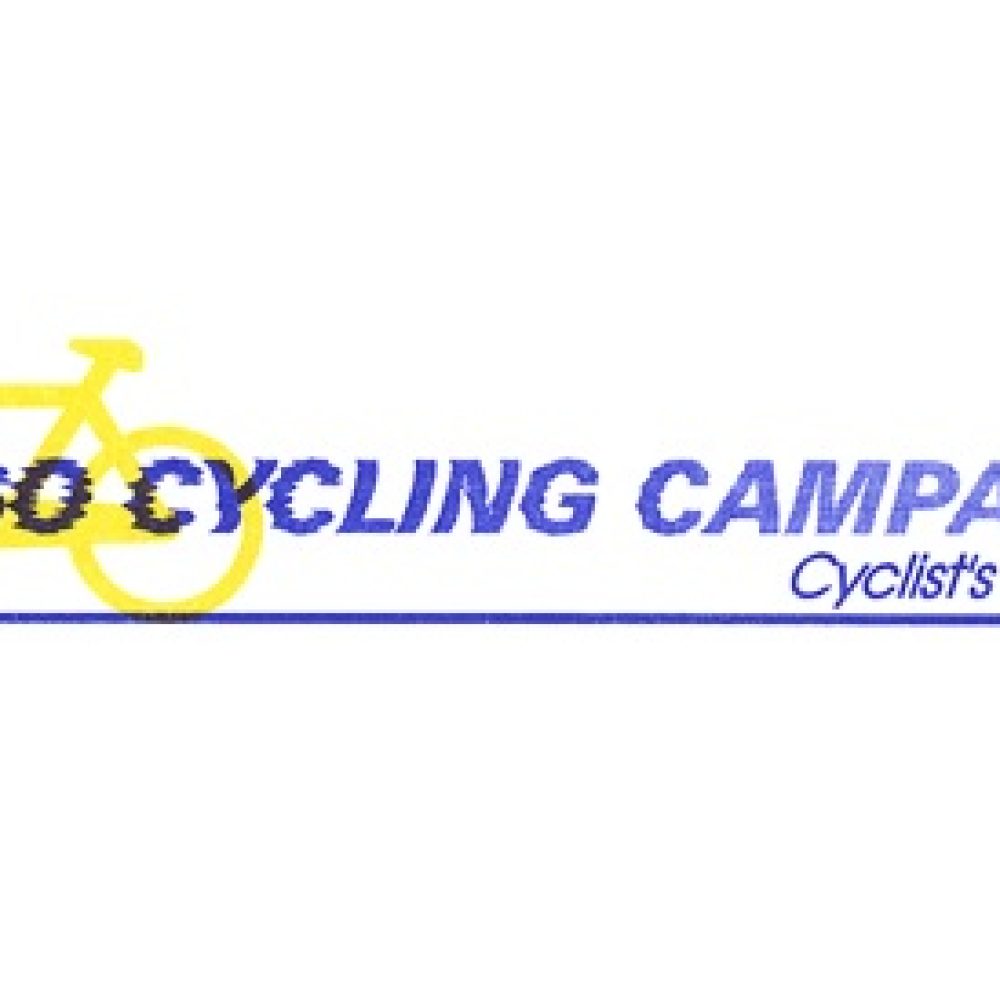 Yugo Cycling Campaign