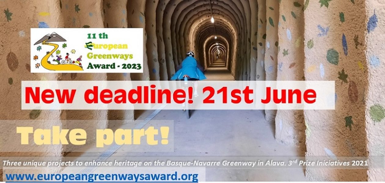 NEW DEADLINE! 21st JUNE